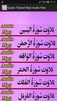 Quran Tilawat Mp3 Audio Free capture d'écran 1