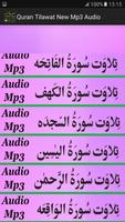 Quran Tilawat New Mp3 Audio Affiche