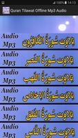 Quran Tilawat Offline Mp3 Free capture d'écran 2