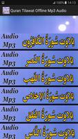 Quran Tilawat Offline Mp3 Free screenshot 2