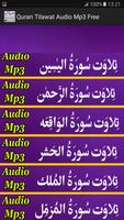 Quran Tilawat Audio Mp3 Free capture d'écran 1