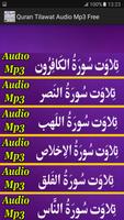 Quran Tilawat Audio Mp3 Free capture d'écran 2