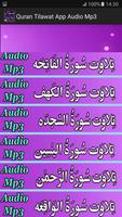 Quran Tilawat App Free Audio Affiche
