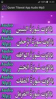 Quran Tilawat App Free Audio capture d'écran 1