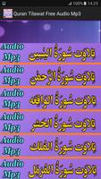 Quran Tilawat Free Audio Mp3 capture d'écran 1