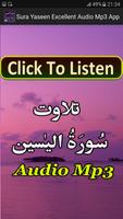 Sura Yaseen Excellent Mp3 App poster