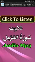 Surah Muzammil Great Mp3 Audio capture d'écran 3