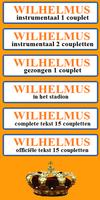 برنامه‌نما Het Wilhelmus عکس از صفحه