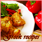 Greek recipes biểu tượng