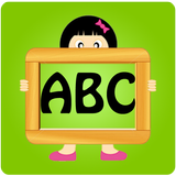 Pre School ABC ícone