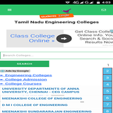 TamilNadu Engineering Colleges icon