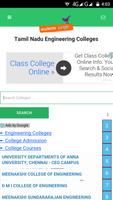 TamilNadu Engineering Colleges screenshot 2