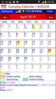 Everyday Lunar Calendar / 全民日历 截图 2