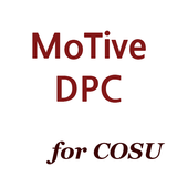 ikon MoTive DPC for COSU