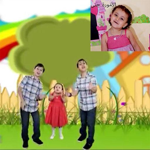ألو طوط 1 عصومي ووليد طيور الجنة Youtube