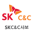 SK C&C 사보 icon