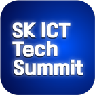 SK ICT Tech Summit 2018 icône