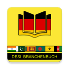 Desi Branchenbuch 图标