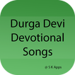 Telugu Durga Devi Devotional
