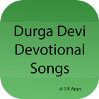 Telugu Durga Devi Devotional иконка