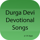 Telugu Durga Devi Devotional icon