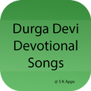 Telugu Durga Devi Devotional-APK