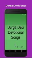Telugu Durga Devi Devotional постер