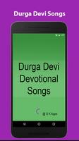 Telugu Durga Devi Devotional-poster