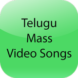 Telugu Mass Video Songs icône