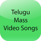 Telugu Mass Video Songs أيقونة