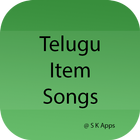 Best Telugu Item Video Songs 图标