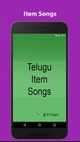 Best Telugu Item Video Songs 海报