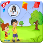 Kite Photo Editor آئیکن