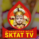 SKTAT TV APK