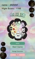 goto skay ポスター