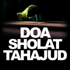 Doa Setelah Sholat Tahajud simgesi