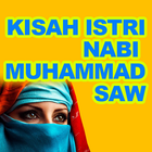 Kisah Istri Nabi Muhammad أيقونة