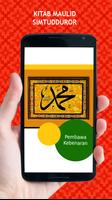 Kitab Maulid Simtudduror 스크린샷 2