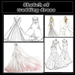 ウェディングドレスのスケッチ