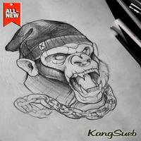 The Best Tattoo Sketch تصوير الشاشة 3