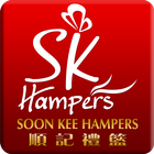 Soon Kee Hampers ikon