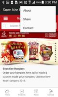 Soon Kee Hampers ภาพหน้าจอ 1