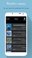 HiddenTag For Skinion(히든태그) تصوير الشاشة 2