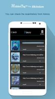 HiddenTag For Skinion(히든태그) capture d'écran 2