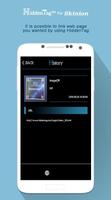 HiddenTag For Skinion(히든태그) تصوير الشاشة 3