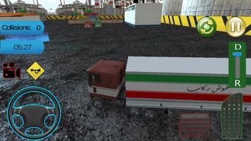 Crazy Truck Driver screenshot 1