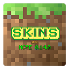 Skins for Minecraft PE 0.14.0 أيقونة