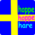 Barnsånger (Svenska) আইকন