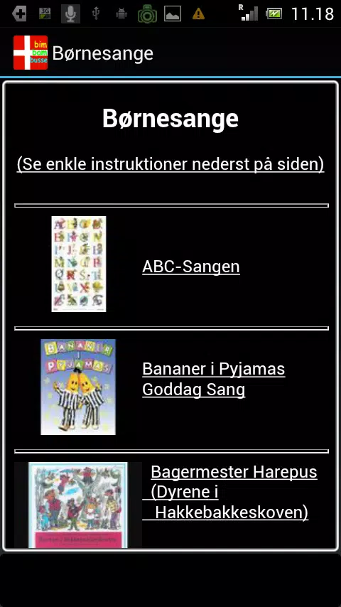 Børnesange (Dansk) APK for Android Download
