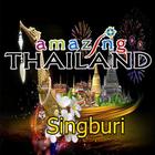 amazing thailand Singburi biểu tượng